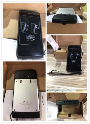廣州某計(jì)算機(jī)公司引入東大集成小碼哥工業(yè)手機(jī)，全面升級(jí)計(jì)算機(jī)系統(tǒng)服務(wù)