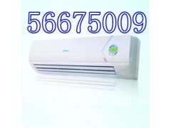 杭州北站空調(diào)安裝電話,何家村附近空調(diào)拆裝加氟清洗維修_電器維修及安裝網(wǎng) 產(chǎn)品_萬(wàn)行網(wǎng)